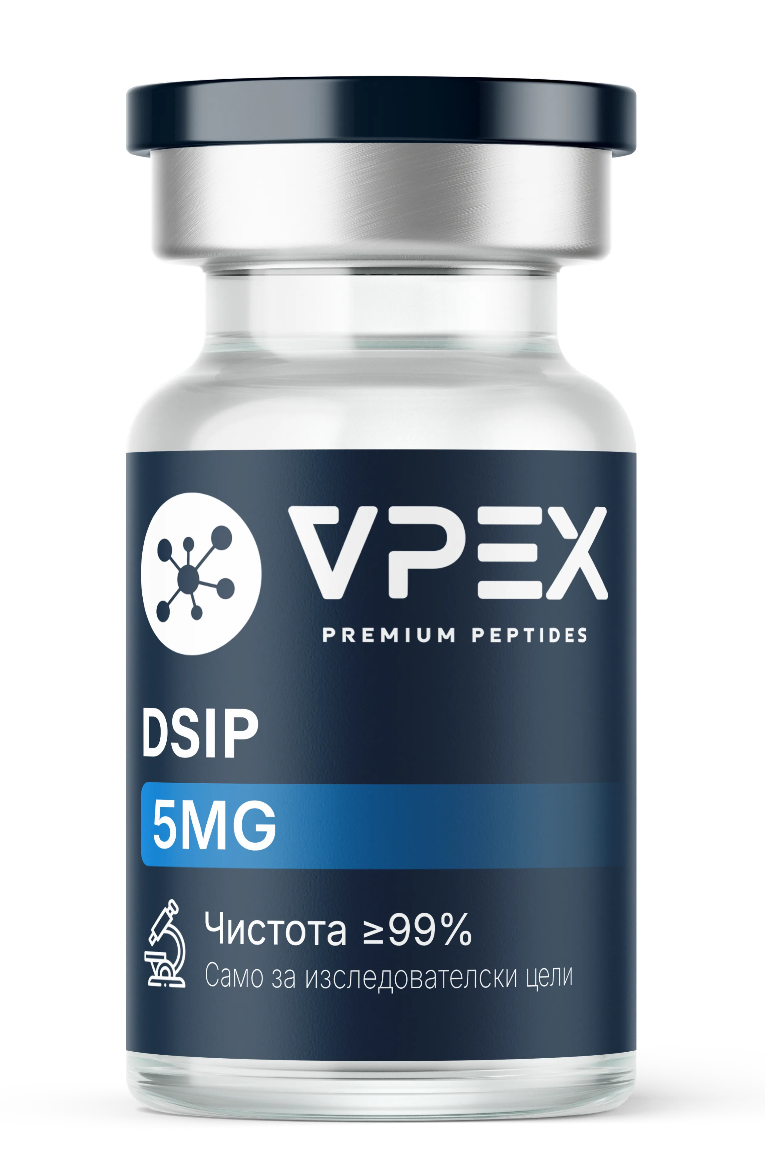 DSIP