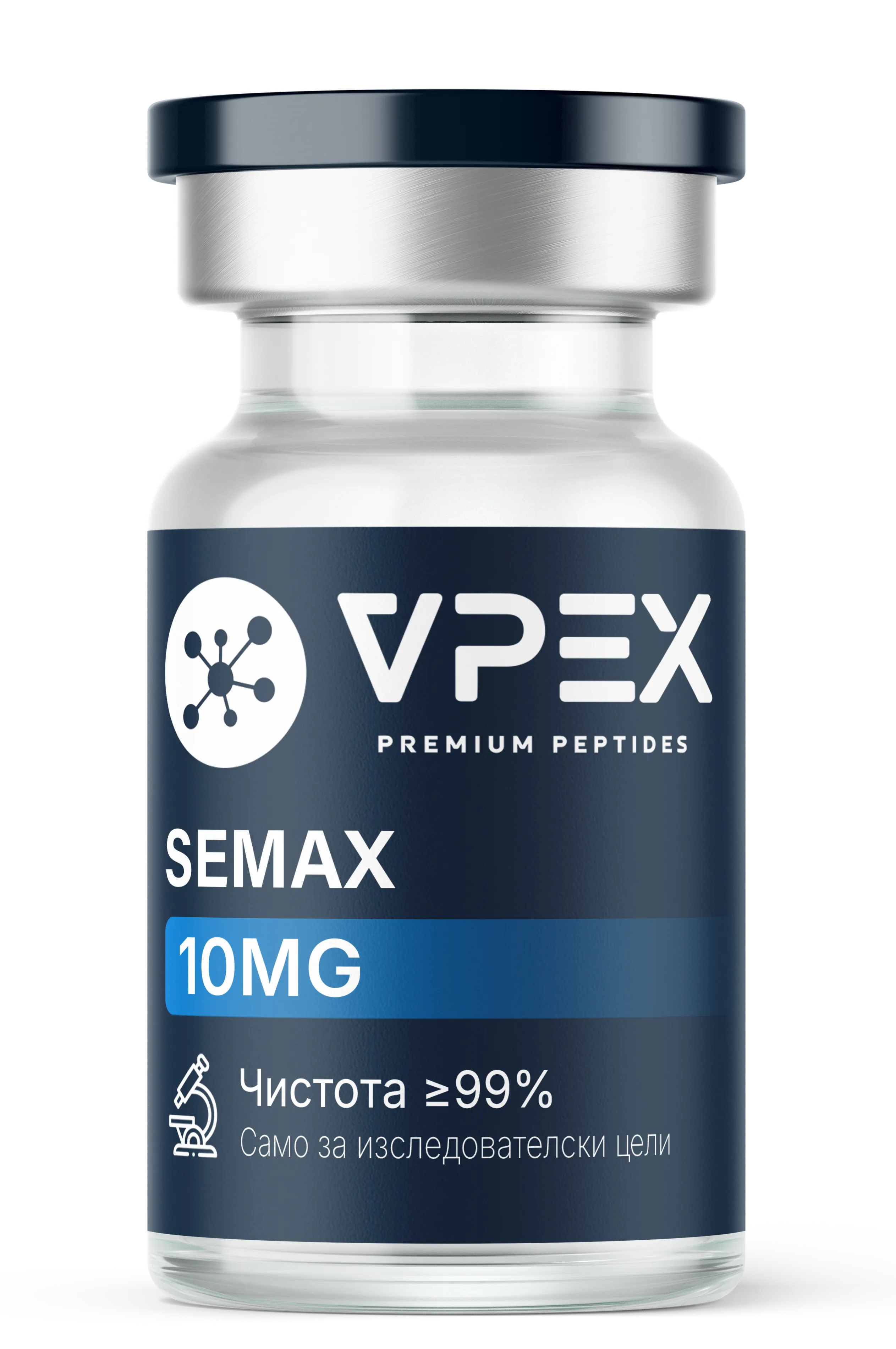 Semax