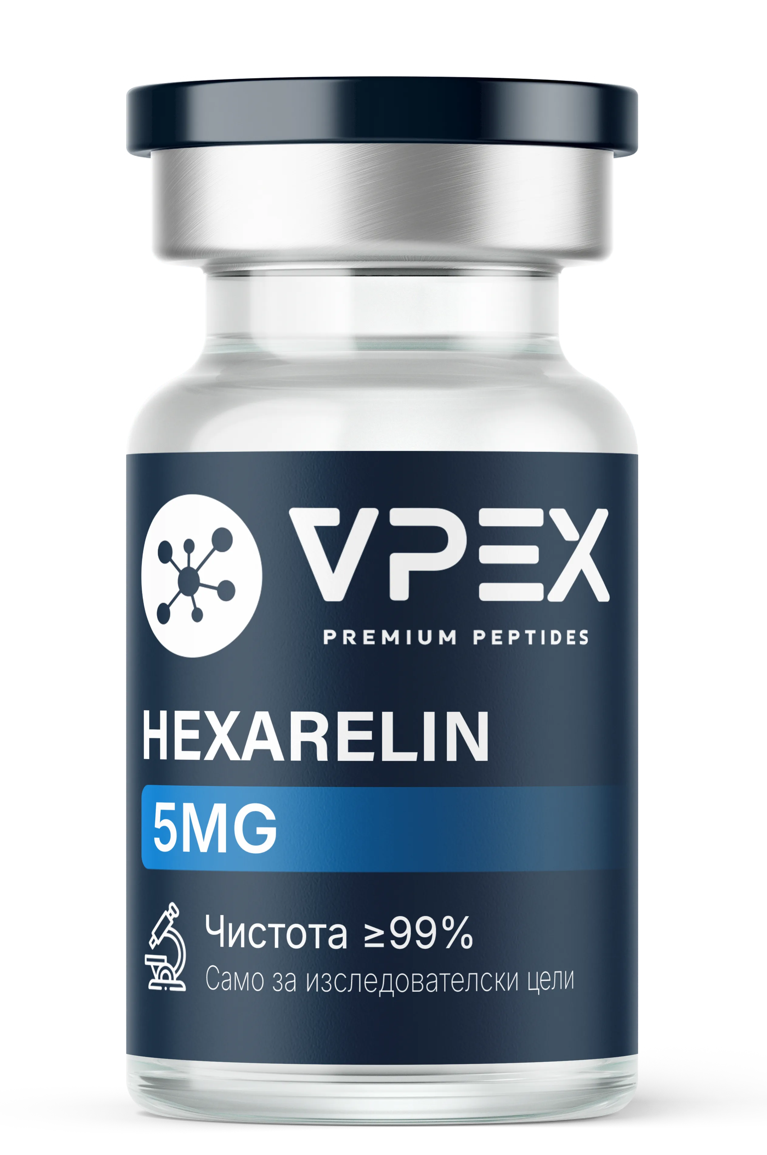 Hexarelin