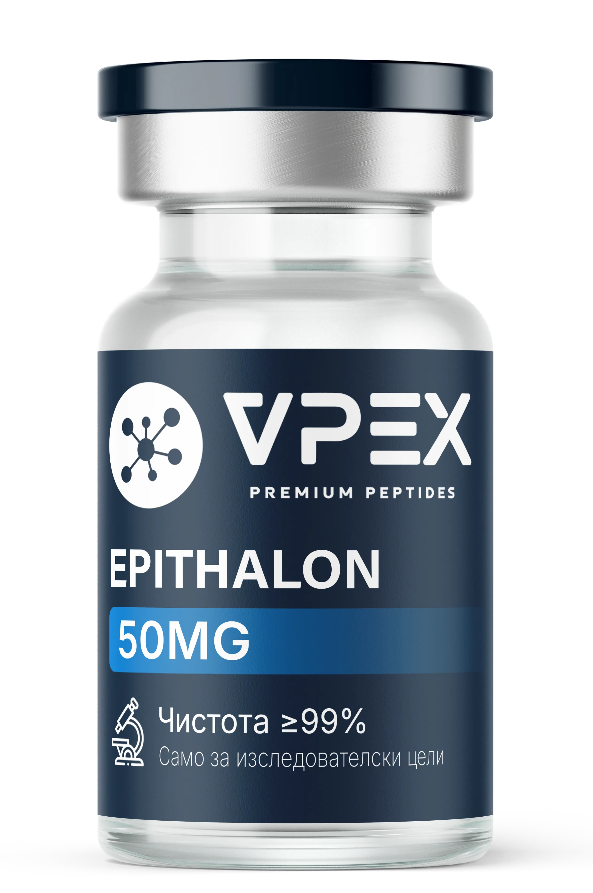 Epithalon