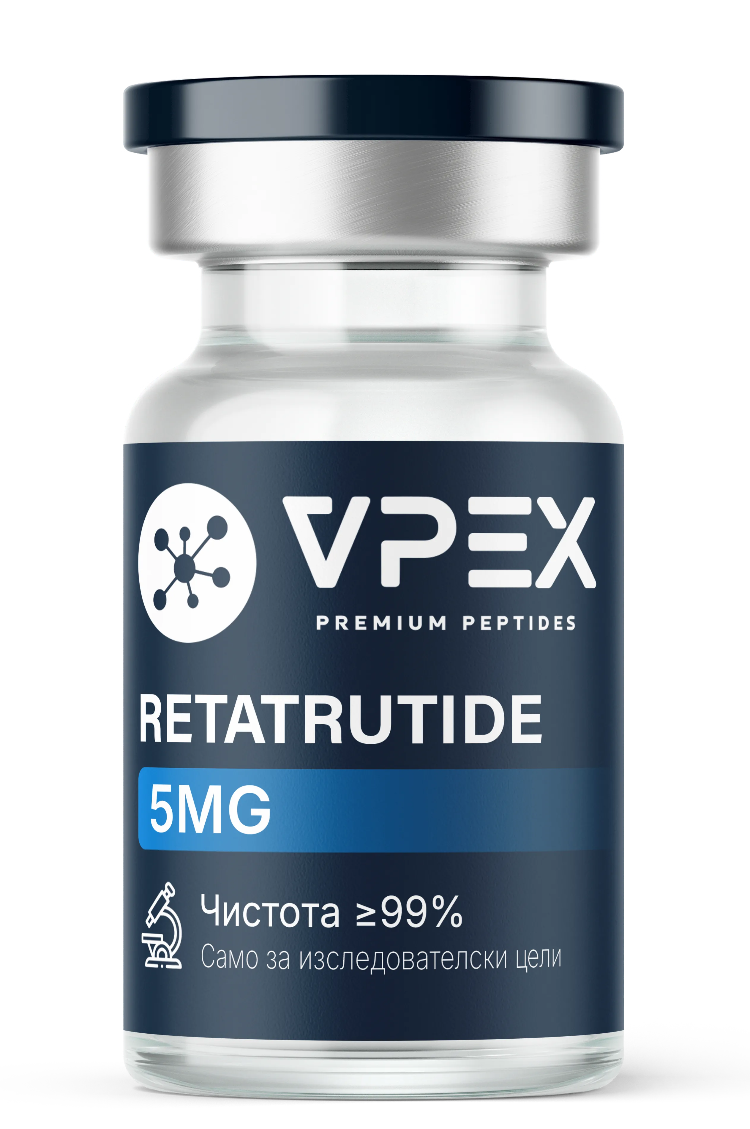 Retatrutide